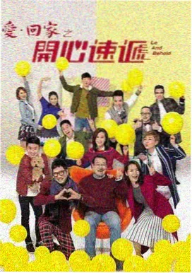 沙丘2影视视频推荐